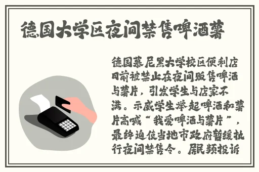 2019年秋霞鲁丝片84