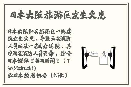 小sb是不是又欠